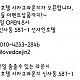 http://www.xn--939au0g5uh0n1a.com/data/editor/1912/thumb-a373e177018d76581b64b5e56d331999_1576230707_0235_80x80.jpg