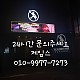 http://www.xn--939au0g5uh0n1a.com/data/editor/2001/thumb-29279645a95f30d4198d4e61febd03ee_1578338040_4221_80x80.jpg