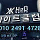 http://www.xn--939au0g5uh0n1a.com/data/editor/2104/thumb-1a471120375ba9474edba0afc522355b_1617800808_2231_80x80.jpg