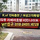 http://www.xn--939au0g5uh0n1a.com/data/editor/2104/thumb-1a471120375ba9474edba0afc522355b_1617801107_3769_80x80.jpg