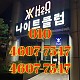 http://www.xn--939au0g5uh0n1a.com/data/editor/2204/thumb-1d69d0a4e394dbc8f4ba7a5370614ec9_1650599010_2208_80x80.jpg