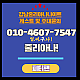http://www.xn--939au0g5uh0n1a.com/data/file/club/thumb-3717469399_anPwuzox_61464982e745ce6b43588a34a0919112798a1027_80x80.png