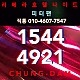 http://www.xn--939au0g5uh0n1a.com/data/file/karaoke/thumb-1026068228_qgAapVt0_c9d8d8b2be44b24167a8b49bc97ccb1767c04bbf_80x80.jpg