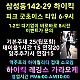 http://www.xn--939au0g5uh0n1a.com/data/file/karaoke/thumb-1785020808_v8n2fQXW_925bf04cd2496baa7d0b0c4b6b7bd31914d4916b_80x80.jpg