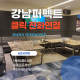 http://www.xn--939au0g5uh0n1a.com/data/file/karaoke/thumb-3554355595_E8bXT6WS_8bdda8bb98149dfdece10bb60352a80099090a5c_80x80.png