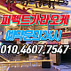 http://www.xn--939au0g5uh0n1a.com/data/file/karaoke/thumb-3556080277_cZYComy6_8f7538505ac43042747b814637e510190f177df4_80x80.png