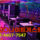 http://www.xn--939au0g5uh0n1a.com/data/file/night/thumb-3556080277_tb1YQdJq_ab75fe9f5980ef03456404a9b1ebb8a8c83d0997_80x80.png