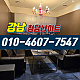 http://www.xn--939au0g5uh0n1a.com/data/file/night/thumb-3556080301_tgR7PITY_15902219815c95744ea69966ded6ea09fc70b611_80x80.png